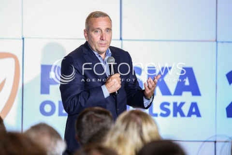  08.09.2016 LODZ<br />REGIONALNA KONWENCJA PROGRAMOWA PLATFORMY OBYWATELSKIEJ W LODZI<br />N/Z GRZEGORZ SCHETYNA<br /> 