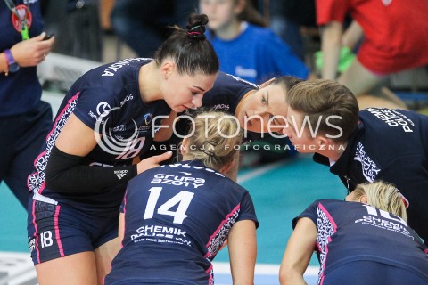  06.11.2016 RZESZOW<br />SIATKOWKA ORLEN LIGA 2016/2017 WOMEN VOLLEYBALL POLAND POLISH ORLENLIGA LEAGUE SEASON 2016/2017<br />MECZ DEVELOPRES SKYRES RZESZOW - CHEMIK POLICE <br />N/Z KATARZYNA ZAROSLINSKA BOL URAZ KONTUZJA<br /> 
