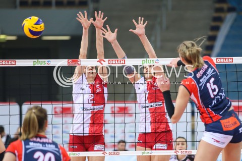  07.11.2016 LODZ SIATKOWKA <br />
ORLEN LIGA  SEZON 2016/2017 <br />
BEEF MASTER BUDOWLANI LODZ - LKS COMMERCECON<br />
N/Z KATARZYNA BRYDA EWA KWIATKOWSKA<br />
 