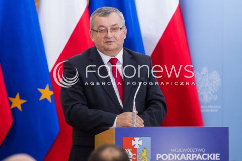  07.11.2016 LANCUT<br />KONFERENCJA "10 LAT DEKLARACJI LANCUCKIEJ - VIA CARPATIA DZIS, WYZWANIA NA PRZYSZLOSC" Z UDZIALEM PREMIER <br />N/Z ANDRZEJ ADAMCZYK ( MINISTER INFRASTRUKTURY I BUDOWNICTWA ) <br /> 