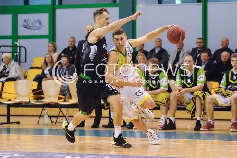  07.11.2016 KROSNO <br />KOSZYKOWKA TAURON BASKET LIGA PLK 2016/2017 <br />MEN BASKETBALL POLAND POLISH BASKETLIGA LEAGUE SEASON 2016/2017 <br />MECZ MIASTO SZKLA KROSNO - PGE TUROW ZGORZELEC<br />N/Z BARTOSZ BOCHNO CHRIS CZERAPOWICZ <br /> 