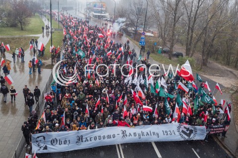  11.11.2016 WARSZAWA <br />MARSZ NIEPODLEGLOSCI 2016 SRODOWISK NARODOWYCH W WARSZAWIE <br />N/Z UCZESTNICY <br /> 