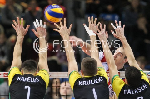  12.11.2016 RZESZOW<br />SIATKOWKA PLUSLIGA 2016/2017 MEN VOLLEYBALL POLAND POLISH PLUS LIGA LEAGUE SEASON 2016/2017<br />MECZ ASSECO RESOVIA RZESZOW - GKS KATOWICE <br />N/Z MARKO IVOVIC <br /> 