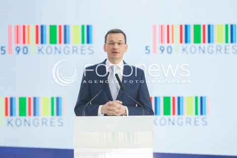  18.11.2016 JASIONKA<br />KONGRES 590 W CENTRUM WYSTAWIENNICZO - KONGRESOWYM W JASIONCE KOLO RZESZOWA<br />WYSTAPIENIE WICEPREMIERA MATEUSZA MORAWIECKIEGO <br />PRZEDSTAWIENIE KONSTYTUCJI DLA BIZNESU<br />N/Z MATEUSZ MORAWIECKI<br /> 