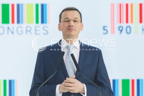  18.11.2016 JASIONKA<br />KONGRES 590 W CENTRUM WYSTAWIENNICZO - KONGRESOWYM W JASIONCE KOLO RZESZOWA<br />WYSTAPIENIE WICEPREMIERA MATEUSZA MORAWIECKIEGO <br />PRZEDSTAWIENIE KONSTYTUCJI DLA BIZNESU<br />N/Z MATEUSZ MORAWIECKI<br /> 