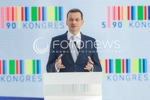  18.11.2016 JASIONKA<br />KONGRES 590 W CENTRUM WYSTAWIENNICZO - KONGRESOWYM W JASIONCE KOLO RZESZOWA<br />WYSTAPIENIE WICEPREMIERA MATEUSZA MORAWIECKIEGO <br />PRZEDSTAWIENIE KONSTYTUCJI DLA BIZNESU<br />N/Z MATEUSZ MORAWIECKI<br /> 