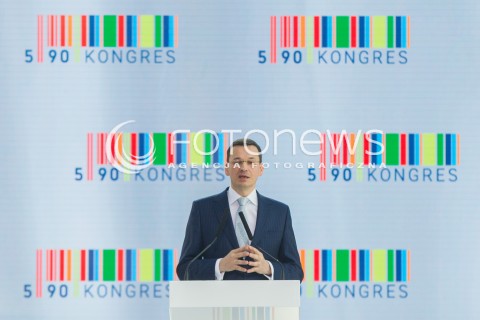  18.11.2016 JASIONKA<br />KONGRES 590 W CENTRUM WYSTAWIENNICZO - KONGRESOWYM W JASIONCE KOLO RZESZOWA<br />WYSTAPIENIE WICEPREMIERA MATEUSZA MORAWIECKIEGO <br />PRZEDSTAWIENIE KONSTYTUCJI DLA BIZNESU<br />N/Z MATEUSZ MORAWIECKI<br /> 