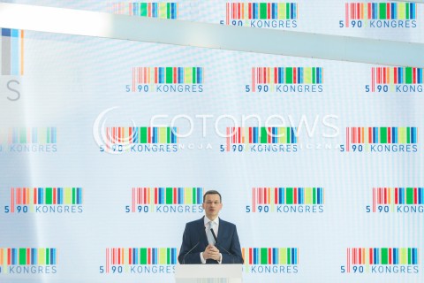  18.11.2016 JASIONKA<br />KONGRES 590 W CENTRUM WYSTAWIENNICZO - KONGRESOWYM W JASIONCE KOLO RZESZOWA<br />WYSTAPIENIE WICEPREMIERA MATEUSZA MORAWIECKIEGO <br />PRZEDSTAWIENIE KONSTYTUCJI DLA BIZNESU<br />N/Z MATEUSZ MORAWIECKI<br /> 