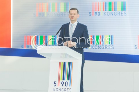  18.11.2016 JASIONKA<br />KONGRES 590 W CENTRUM WYSTAWIENNICZO - KONGRESOWYM W JASIONCE KOLO RZESZOWA<br />WYSTAPIENIE WICEPREMIERA MATEUSZA MORAWIECKIEGO <br />PRZEDSTAWIENIE KONSTYTUCJI DLA BIZNESU<br />N/Z MATEUSZ MORAWIECKI<br /> 