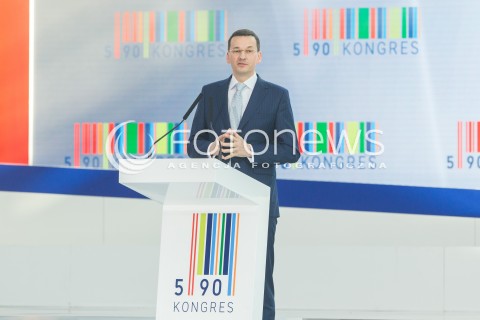  18.11.2016 JASIONKA<br />KONGRES 590 W CENTRUM WYSTAWIENNICZO - KONGRESOWYM W JASIONCE KOLO RZESZOWA<br />WYSTAPIENIE WICEPREMIERA MATEUSZA MORAWIECKIEGO <br />PRZEDSTAWIENIE KONSTYTUCJI DLA BIZNESU<br />N/Z MATEUSZ MORAWIECKI<br /> 