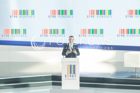  18.11.2016 JASIONKA<br />KONGRES 590 W CENTRUM WYSTAWIENNICZO - KONGRESOWYM W JASIONCE KOLO RZESZOWA<br />WYSTAPIENIE WICEPREMIERA MATEUSZA MORAWIECKIEGO <br />PRZEDSTAWIENIE KONSTYTUCJI DLA BIZNESU<br />N/Z MATEUSZ MORAWIECKI<br /> 