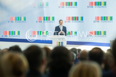  18.11.2016 JASIONKA<br />KONGRES 590 W CENTRUM WYSTAWIENNICZO - KONGRESOWYM W JASIONCE KOLO RZESZOWA<br />WYSTAPIENIE WICEPREMIERA MATEUSZA MORAWIECKIEGO <br />PRZEDSTAWIENIE KONSTYTUCJI DLA BIZNESU<br />N/Z MATEUSZ MORAWIECKI<br /> 