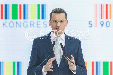  18.11.2016 JASIONKA<br />KONGRES 590 W CENTRUM WYSTAWIENNICZO - KONGRESOWYM W JASIONCE KOLO RZESZOWA<br />WYSTAPIENIE WICEPREMIERA MATEUSZA MORAWIECKIEGO <br />PRZEDSTAWIENIE KONSTYTUCJI DLA BIZNESU<br />N/Z MATEUSZ MORAWIECKI<br /> 