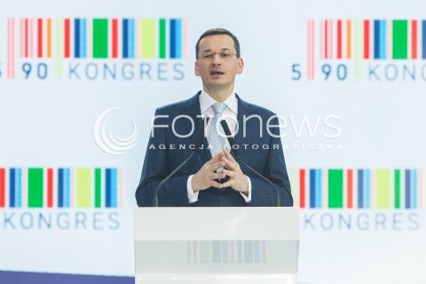  18.11.2016 JASIONKA<br />KONGRES 590 W CENTRUM WYSTAWIENNICZO - KONGRESOWYM W JASIONCE KOLO RZESZOWA<br />WYSTAPIENIE WICEPREMIERA MATEUSZA MORAWIECKIEGO <br />PRZEDSTAWIENIE KONSTYTUCJI DLA BIZNESU<br />N/Z MATEUSZ MORAWIECKI<br /> 