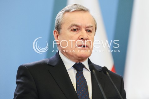  25.11.2016 WARSZAWA<br />KONFERENCJA WICEPREMIERA PIOTRA GLINSKIEGO<br />N/Z PIOTR GLINSKI<br /> 