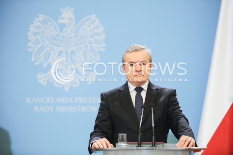  25.11.2016 WARSZAWA<br />KONFERENCJA WICEPREMIERA PIOTRA GLINSKIEGO<br />N/Z PIOTR GLINSKI<br /> 