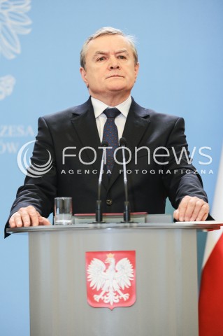  25.11.2016 WARSZAWA<br />KONFERENCJA WICEPREMIERA PIOTRA GLINSKIEGO<br />N/Z PIOTR GLINSKI<br /> 