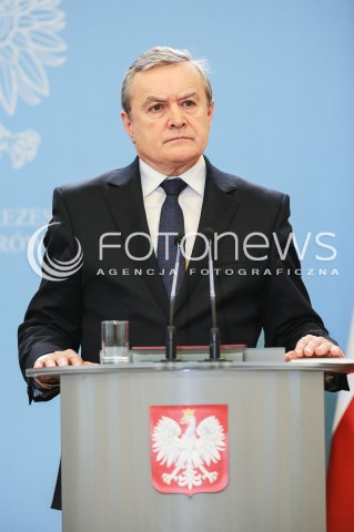  25.11.2016 WARSZAWA<br />KONFERENCJA WICEPREMIERA PIOTRA GLINSKIEGO<br />N/Z PIOTR GLINSKI<br /> 