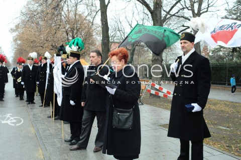  29.11.2016 WARSZAWA<br />PIKIETA GORNIKOW PRZED KANCELARIA PREMIER<br />N/Z GORNICY<br /> 