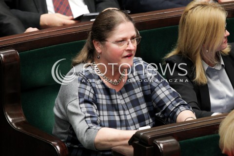 02.12.2016 WARSZAWA SEJM<br />POSIEDZENIE SEJMU RP<br />N/Z KRYSTYNA PAWLOWICZ<br /> 