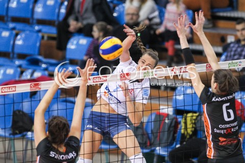  04.12.2016 RZESZOW<br />SIATKOWKA ORLEN LIGA 2016/2017 WOMEN VOLLEYBALL POLAND POLISH ORLENLIGA LEAGUE SEASON 2016/2017<br />MECZ DEVELOPRES SKYRES RZESZOW - KSZO OSTROWIEC<br />N/Z KREMENA KAMENOVA <br /> 