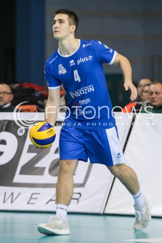  14.12.2016 RZESZOW<br />SIATKOWKA PLUSLIGA 2016/2017 MEN VOLLEYBALL POLAND POLISH PLUS LIGA LEAGUE SEASON 2016/2017<br />MECZ ASSECO RESOVIA RZESZOW - MKS BEDZIN <br />N/Z LUKASZ KOZUB SYLWETKA <br /> 