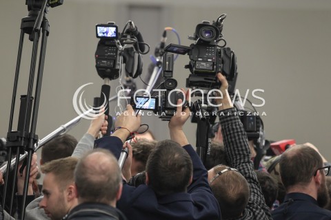  11.01.2017 WARSZAWA SEJM<br />POSIEDZENIE SEJMU RP<br />N/Z MEDIA<br /> 
