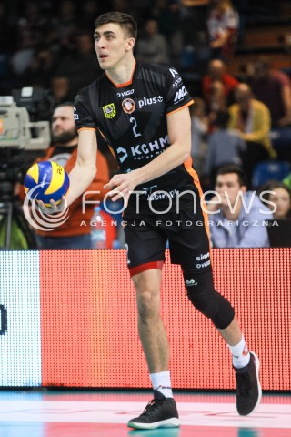 05.02.2017 RZESZOW<br />SIATKOWKA PLUSLIGA 2016/2017 MEN VOLLEYBALL POLAND POLISH PLUS LIGA LEAGUE SEASON 2016/2017<br />MECZ ASSECO RESOVIA RZESZOW - CUPRUM LUBIN <br />N/Z LUKASZ KACZMAREK SYLWETKA <br /> 