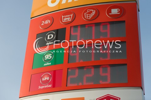  13.02.2017 WARSZAWA<br />JUZ W MAJU STACJE STATOIL ZNIKNA Z POLSKI<br />ZDJECIE ILUSTRACYJNE<br />N/Z STACJA PALIW TABLICA CENY PALIW <br /> 