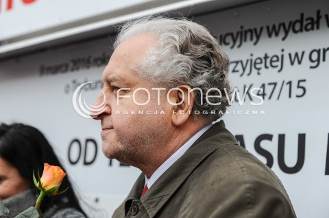  09.03.2017 WARSZAWA<br />ROCZNICA LICZNIKA KODU<br />N/Z ANDRZEJ RZEPLINSKI - BYLY PREZES TK TRYBUNALU KONSTYTUCYJNEGO<br /> 