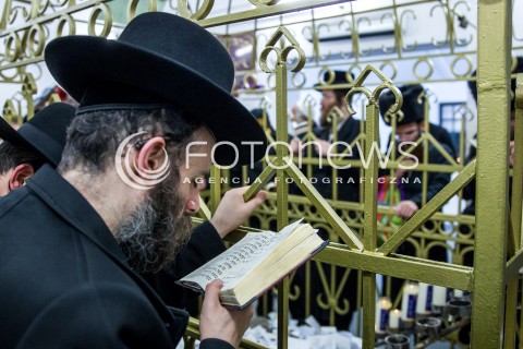  17.03.2017 LEZAJSK<br />ROZPOCZELA SIE PIELGRZYMKA CHASYDOW DO GROBU CADYKA ELIMELECHA WEISSBLUMA W LEZAJSKU W ROCZNICE JEGO SMIERCI. DLA ZYDOW JEST TO JEDNO Z NAJSWIETSZYCH MIEJSC NA ZIEMI. <br /> 