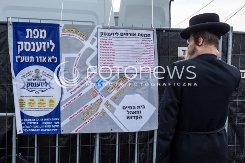  17.03.2017 LEZAJSK<br />ROZPOCZELA SIE PIELGRZYMKA CHASYDOW DO GROBU CADYKA ELIMELECHA WEISSBLUMA W LEZAJSKU W ROCZNICE JEGO SMIERCI. DLA ZYDOW JEST TO JEDNO Z NAJSWIETSZYCH MIEJSC NA ZIEMI. <br /> 