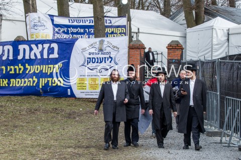  17.03.2017 LEZAJSK<br />ROZPOCZELA SIE PIELGRZYMKA CHASYDOW DO GROBU CADYKA ELIMELECHA WEISSBLUMA W LEZAJSKU W ROCZNICE JEGO SMIERCI. DLA ZYDOW JEST TO JEDNO Z NAJSWIETSZYCH MIEJSC NA ZIEMI. <br /> 