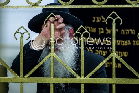  17.03.2017 LEZAJSK<br />ROZPOCZELA SIE PIELGRZYMKA CHASYDOW DO GROBU CADYKA ELIMELECHA WEISSBLUMA W LEZAJSKU W ROCZNICE JEGO SMIERCI. DLA ZYDOW JEST TO JEDNO Z NAJSWIETSZYCH MIEJSC NA ZIEMI. <br /> 