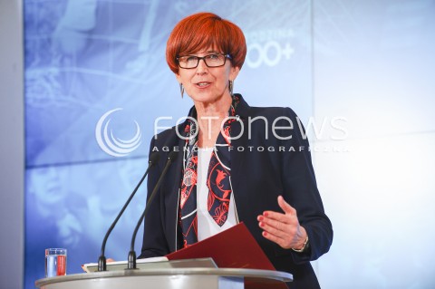  04.04.2017 WARSZAWA<br />KONFERENCJA PRASOWA PREMIER BEATY SZYDLO I MINISTER ELZBIETY RAFALSKIEJ <br />N/Z MINISTER RODZINY I POLITYKI SPOLECZNEJ ELZBIETA RAFALSKA<br /> 