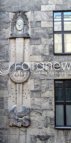  20.04.2017 WARSZAWA<br />SAD OKREGOWY<br />N/Z TEMIDA<br /> 