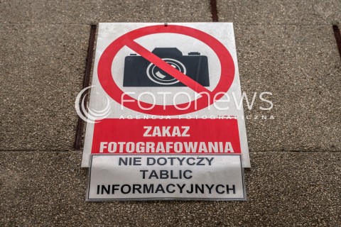 20.04.2017 WARSZAWA<br />SAD OKREGOWY<br />N/Z ZAKAZ FOTOGRAFOWANIA<br /> 