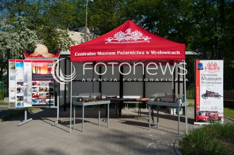  20.05.2017 WARSZAWA<br />STRAZACKA NOC MUZEOW W MINISTERSTWIE SPRAW WEWNETRZNYCH I ADMINISTACJI<br />N/Z NAMIOT DLA ODWIEDZAJACYCH<br /> 