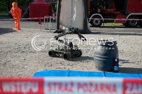  20.05.2017 WARSZAWA<br />STRAZACKA NOC MUZEOW W MINISTERSTWIE SPRAW WEWNETRZNYCH I ADMINISTACJI<br />N/Z ROBOT<br /> 