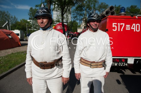  20.05.2017 WARSZAWA<br />STRAZACKA NOC MUZEOW W MINISTERSTWIE SPRAW WEWNETRZNYCH I ADMINISTACJI<br />N/Z DAWNI STRAZACY<br /> 