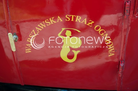  20.05.2017 WARSZAWA<br />STRAZACKA NOC MUZEOW W MINISTERSTWIE SPRAW WEWNETRZNYCH I ADMINISTACJI<br />N/Z WARSZAWSKA STRAZ OGNIOWA<br /> 