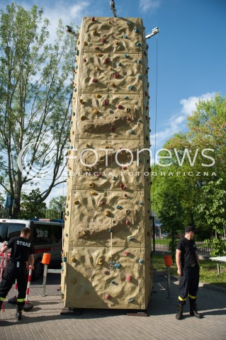  20.05.2017 WARSZAWA<br />STRAZACKA NOC MUZEOW W MINISTERSTWIE SPRAW WEWNETRZNYCH I ADMINISTACJI<br />N/Z SCIANKA SPINACZKOWA<br /> 