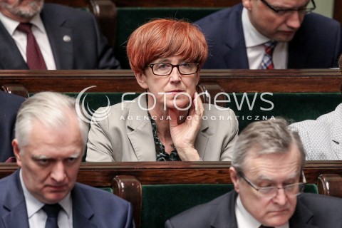  24.05.2017 WARSZAWA SEJM<br />POSIEDZENIE SEJMU RP<br />N/Z ELZBIETA RAFALSKA<br /> 