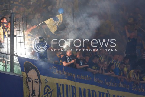  07.07.2017 WARSZAWA PILKA NOZNA <br />
FOOTBALL SUPERPUCHAR STADION LEGII<br />
MECZ LEGIA WARSZAWA - ARKA GDYNIA<br />
N/Z KIBICE ARKA GDYNIA RACA<br />
 