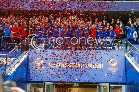  07.07.2017 WARSZAWA PILKA NOZNA <br />
FOOTBALL SUPERPUCHAR STADION LEGII<br />
MECZ LEGIA WARSZAWA - ARKA GDYNIA<br />
N/Z RADOSC DRUZYNY ARKA GDYNIA ZE ZDOBYCIA PUCHARU POLSKI<br />
 