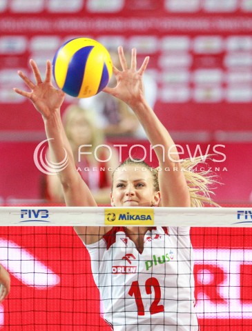  14.07.2017 OSTROWIEC SWIETOKRZYSKI <br />SIATKOWKA KOBIET <br />WORLD GRAND PRIX II DYWIZJI 2017 FIVB VOLLEYBALL <br />MECZ POLSKA - PERU ( POLAND - PERU ) <br />N/Z MONIKA BOCIEK SYLWETKA <br /> 