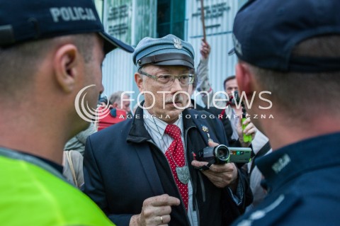  16.07.2017 WARSZAWA<br />LANCUCH SWIATLA POD SADEM NAJWYZSZYM<br />N/Z ADAM SLOMKA POLICJA<br /> 