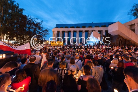  16.07.2017 WARSZAWA<br />LANCUCH SWIATLA POD SADEM NAJWYZSZYM<br />N/Z UCZESTNICY WYDARZENIA<br /> 