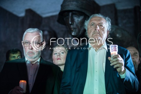  16.07.2017 WARSZAWA<br />LANCUCH SWIATLA POD SADEM NAJWYZSZYM<br />N/Z JERZY STEPIEN ANDRZEJ RZEPLINSKI<br /> 