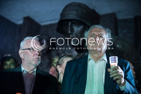  16.07.2017 WARSZAWA<br />LANCUCH SWIATLA POD SADEM NAJWYZSZYM<br />N/Z JERZY STEPIEN ANDRZEJ RZEPLINSKI<br /> 